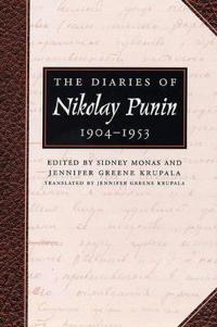 The Diaries of Nikolay Punin