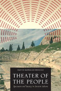 Theater of the People