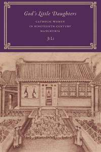 Modern Language Initiative Books