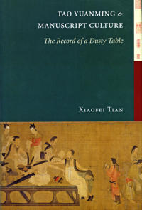 Bokomslag for "Tao Yuanming and Manuscript Culture"