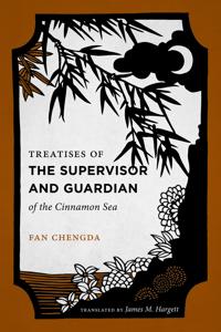 Bokomslag för "Treatises of the Supervisor and Guardian of the Cinnamon Sea"