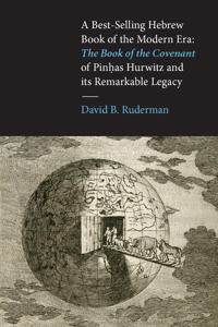 A Best-Selling Hebrew Book of the Modern Era
