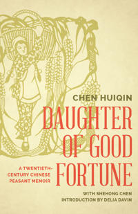 Daughter of Good Fortune