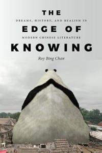 The Edge of Knowing