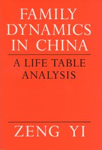Family Dynamics in China
