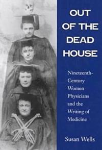 Out of the Dead House
