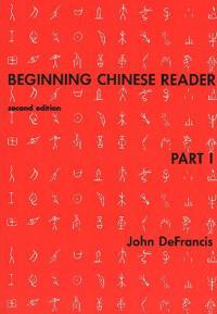 Beginning Chinese Reader, Part 1