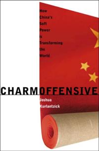 A New Republic Book