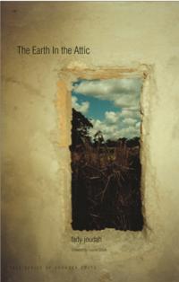 Yale Series of Younger Poets