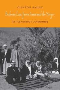 Bedouin Law from Sinai and the Negev