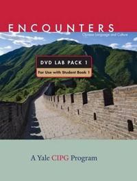 Chinese Language and Culture: Pt. 1