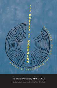 Poetry of Kabbalah
