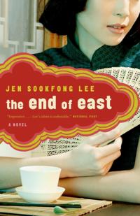 End of East