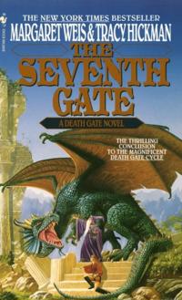 A Death Gate Novel