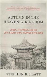 Autumn in the Heavenly Kingdom