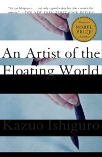 Vintage International