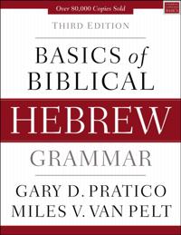 Zondervan Language Basics Series