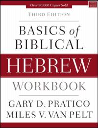 Zondervan Language Basics Series