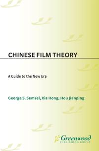 Chinese Film Theory
