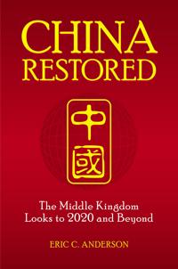 Bokomslag för "China Restored"