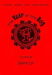 The Year Of The Dog