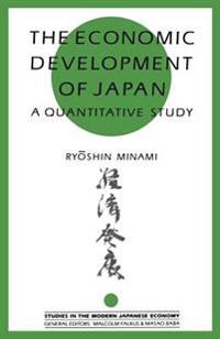 The Economic Development of Japan