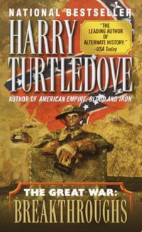 Southern Victory: The Great War
