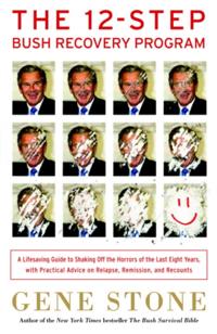12-Step Bush Recovery Program