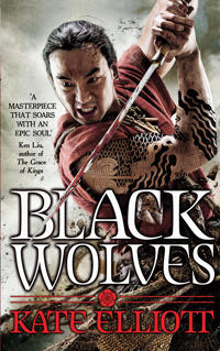 The Black Wolves