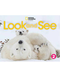 Look and See 2 with the Spark platform, Printed Access Code