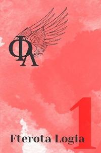 Fterota Logia Volume 1