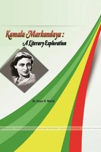 Kamala Markandaya