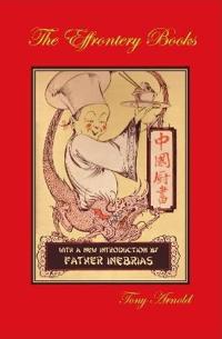 The Effrontery Books