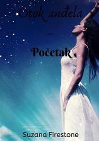 Pocetak; Otok andela #1