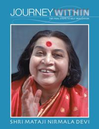 Journey Within: The Final Steps to Self Realization
