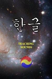 ?? - Teaching Sounds