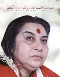 Dharma Is Your Sustenance