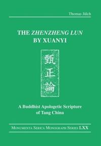 The "Zhenzheng lun" by Xuanyi