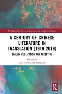 Kirjan kansi "A Century of Chinese Literature in Translation (1919–2019)"