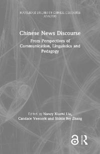 Bokomslag för "Chinese News Discourse"