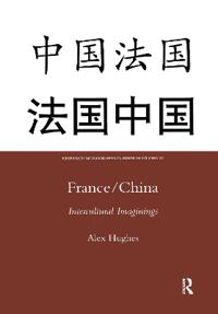 France/China