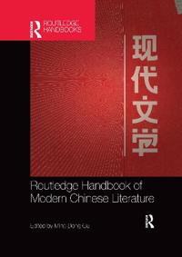 Bokomslag för "Routledge Handbook of Modern Chinese Literature"