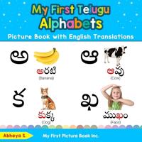 Bokomslag för "My First Telugu Alphabets Picture Book with English Translations"