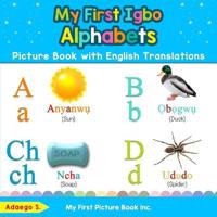 Bokomslag för "My First Igbo Alphabets Picture Book with English Translations"