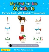 Bokomslag for "My First Arabic Alphabets Picture Book with English Translations"