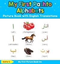 My First Pashto Alphabets Picture Book with English Translations