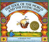 Fool of the World and the Flying Ship