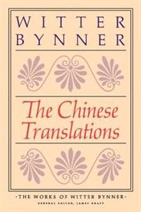 The Chinese Translations