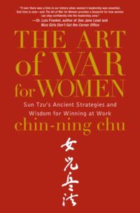 Art of War for Women