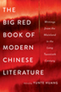 Bokomslag för "The Big Red Book of Modern Chinese Literature"